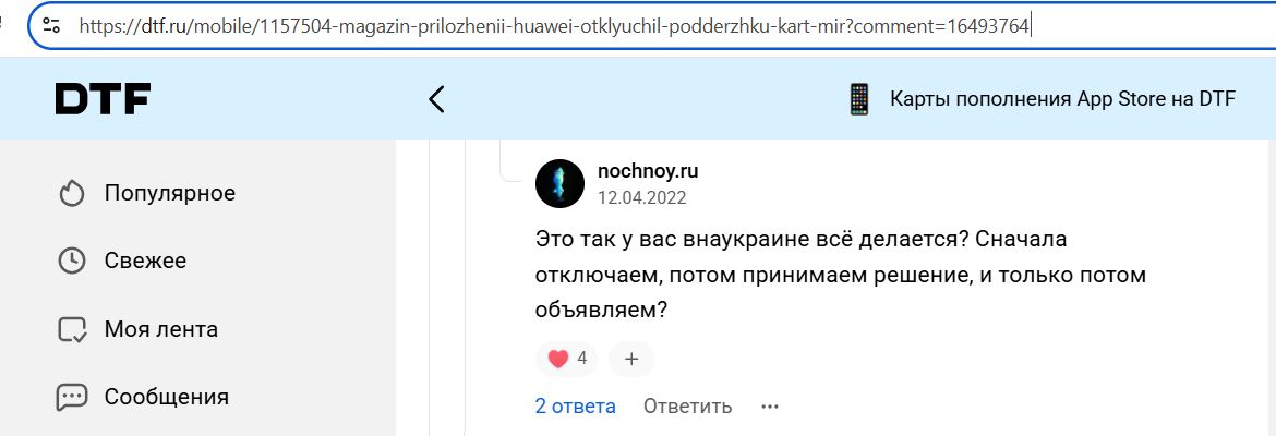 Petriychuk_Roman_001__SoR_041__-Dtf.jpg Petriychuk_Roman_001__SoR_041__-Dtf.jpg